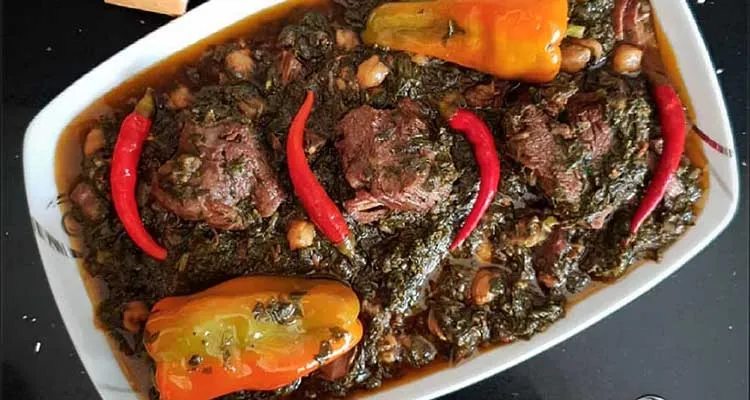 مرقة خضرة لحم 1 كغ