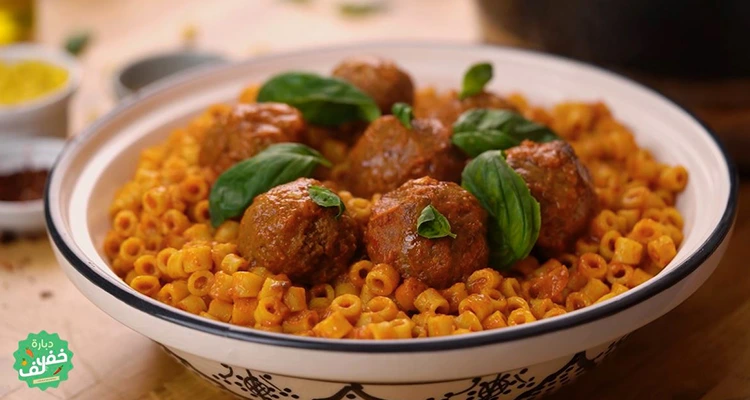 Sauce pâtes aux boulettes 1 kg