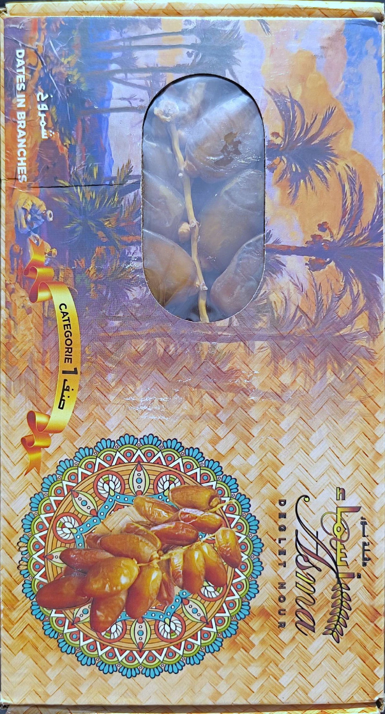 Dattes Deglet Nour Naturelles – Branchées (Catégorie 1)