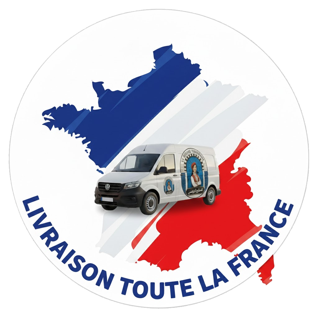 Welcome to Tunisian Market